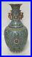 Famille-rose-vase-Qing-Qianlong-Mark-01-zm