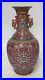 Famille-rose-vase-Qing-qianlong-Mark-01-dde