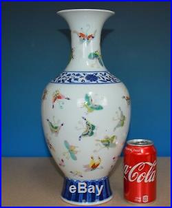 Fancy Antique Chinese Porcelain Vase Famille Rose Qianlong Mark Rare P8918