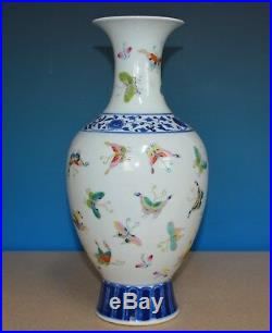 Fancy Antique Chinese Porcelain Vase Famille Rose Qianlong Mark Rare P8918
