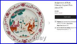 Fine 18th Century Chinese Famille Rose Plate, Judgement of Paris, Qianlong