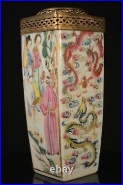 Fine Antique Chinese Famille Rose Square Vase Qianlong Period Chinese Antique