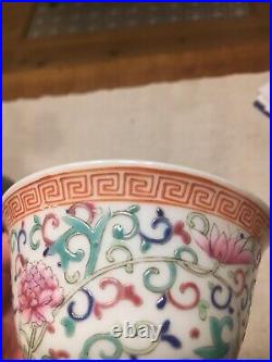 Fine Antique Chinese Porcelain Bowl Famille Rose Qianlong Seal Mark Qing 19th C