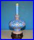 Fine-Antique-Chinese-Porcelain-Vase-Famille-Rose-Qianlong-Mark-Rare-T3791-01-svf