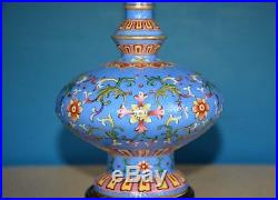 Fine Antique Chinese Porcelain Vase Famille Rose Qianlong Mark Rare T3791