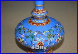 Fine Antique Chinese Porcelain Vase Famille Rose Qianlong Mark Rare T3791
