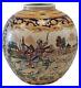 Fine-Antique-Chinese-Qianlong-Famille-Rose-Porcelain-Vase-01-uvm