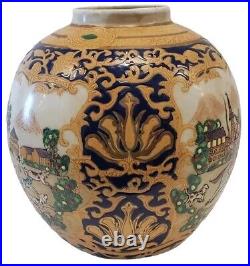 Fine Antique Chinese Qianlong Famille Rose Porcelain Vase