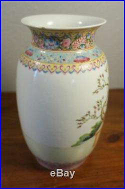 Fine Antique Qianlong Chinese Porcelain Famille Rose Calligraphy Signed Vase 4C