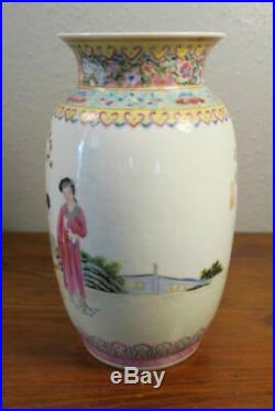 Fine Antique Qianlong Chinese Porcelain Famille Rose Calligraphy Signed Vase 4C