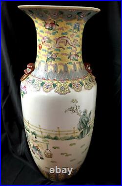 Fine Chinese Export Famille Jaune Vase Qianlong Mark 25 tall