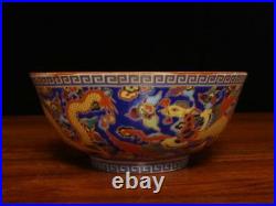 Fine Chinese Famille Rose Porcelain Bowl Qianlong Marked (a157)