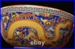 Fine Chinese Famille Rose Porcelain Bowl Qianlong Marked (a157)