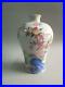 Fine-Chinese-Famille-Rose-Porcelain-Landscape-Vases-Hand-painting-Marks-QianLong-01-fx