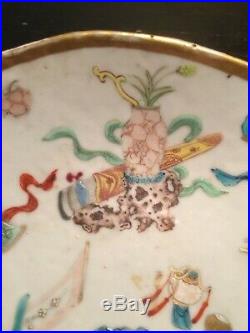 Fine Chinese Famille Rose Porcelain Tray, 18th/19th Century, Qianlong or Jiaqing