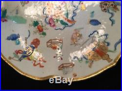 Fine Chinese Famille Rose Porcelain Tray, 18th/19th Century, Qianlong or Jiaqing