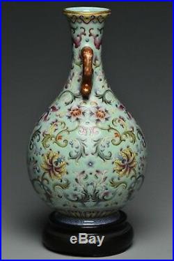 Fine Chinese Famille Rose Vase Qianlong Mark And Stand