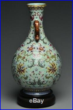 Fine Chinese Famille Rose Vase Qianlong Mark And Stand