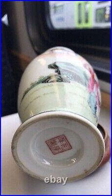 Fine Chinese Hand Painted Famille Rose Porcelain Vase Qianlong Mark / Republic