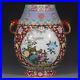 Fine-Chinese-Porcelain-qianlong-mark-famille-rose-bird-peony-pattern-Vase-14-9-01-llc