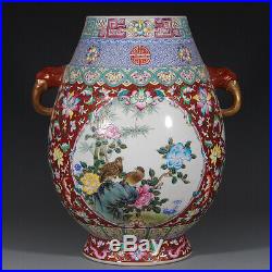 Fine Chinese Porcelain qianlong mark famille rose bird peony pattern Vase 14.9