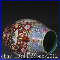 Fine Chinese Porcelain qianlong mark famille rose bird peony pattern Vase 14.9