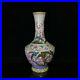 Fine-Chinese-Porcelain-qianlong-marked-famille-rose-Pine-Plum-blossom-Vase-14-9-01-vyh