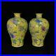 Fine-Chinese-Porcelain-qianlong-marked-pair-yellow-famille-rose-fruit-vase-8-7-01-njn