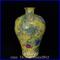Fine Chinese Porcelain qianlong marked pair yellow famille rose fruit vase 8.7