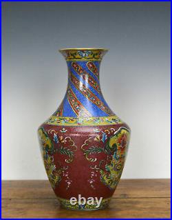 Fine Chinese Qing Qianlong Fencai Famille Rose Carved Ruby Glaze Porcelain Vase