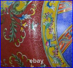 Fine Chinese Qing Qianlong Fencai Famille Rose Carved Ruby Glaze Porcelain Vase