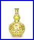 Fine-Chinese-Qing-Qianlong-MK-Enamel-Floral-Engraved-Double-Gourd-Porcelain-Vase-01-qe
