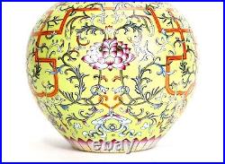 Fine Chinese Qing Qianlong MK Enamel Floral Engraved Double Gourd Porcelain Vase