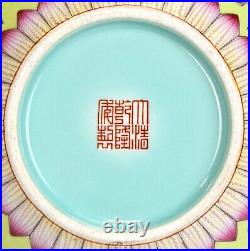 Fine Chinese Qing Qianlong MK Enamel Floral Engraved Double Gourd Porcelain Vase