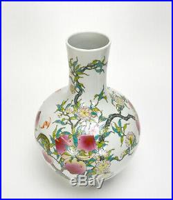 Fine Chinese Qing Qianlong MK Famille Rose 9 Peach Globular Porcelain Vase