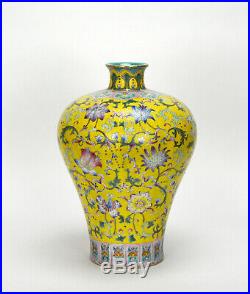 Fine Chinese Qing Qianlong MK Famille Rose Floral Yellow Ground Porcelain Vase