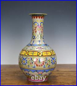 Fine Chinese Qing Qianlong MK Yangcai Famille Rose Globular Porcelain Vase