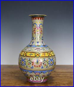 Fine Chinese Qing Qianlong MK Yangcai Famille Rose Globular Porcelain Vase