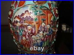Fine Famille Rose Mandarin Vase Chinese Qianlong Antique Porcelain French Ormolu
