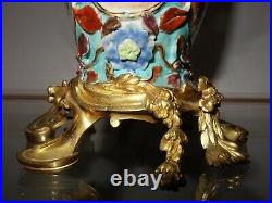 Fine Famille Rose Mandarin Vase Chinese Qianlong Antique Porcelain French Ormolu