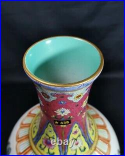Fine Large Antique Chinese Qianlong mk Famille Rose Porcelain Vase