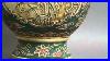 Fine-Old-Chinese-Famille-Rose-Jaune-Porcelain-Reticulated-Vase-Soil-Gallery-01-abyr