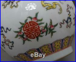 Fine Old Chinese Famille Rose Porcelain Vase Qianlong Marked 32cm (668)