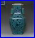 Fine-Old-Chinese-Famille-Rose-Porcelain-Vase-Qianlong-Marked-37cm-656-01-kzl