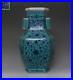 Fine-Old-Chinese-Famille-Rose-Porcelain-Vase-Qianlong-Marked-37cm-656-01-uwrh