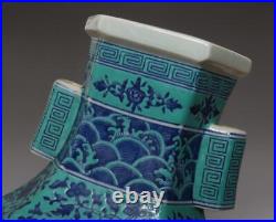 Fine Old Chinese Famille Rose Porcelain Vase Qianlong Marked 37cm (656)
