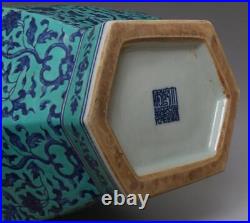 Fine Old Chinese Famille Rose Porcelain Vase Qianlong Marked 37cm (656)