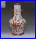 Fine-Old-Chinese-Famille-Rose-Porcelain-Vase-Qianlong-Marked-41cm-623-01-sf