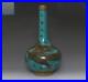 Fine-Old-Chinese-Famille-Rose-Porcelain-Vase-Qianlong-Marked-43cm-614-01-aie