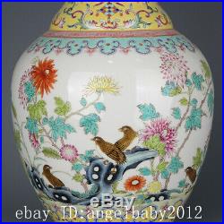 Fine Old Chinese Porcelain qianlong marked famille rose flower bird Vase 13.4